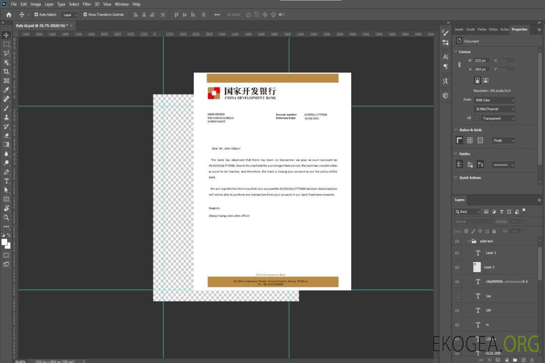 Référence China , Development Bank , closure template